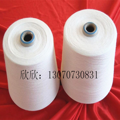 精梳纯棉合股纱