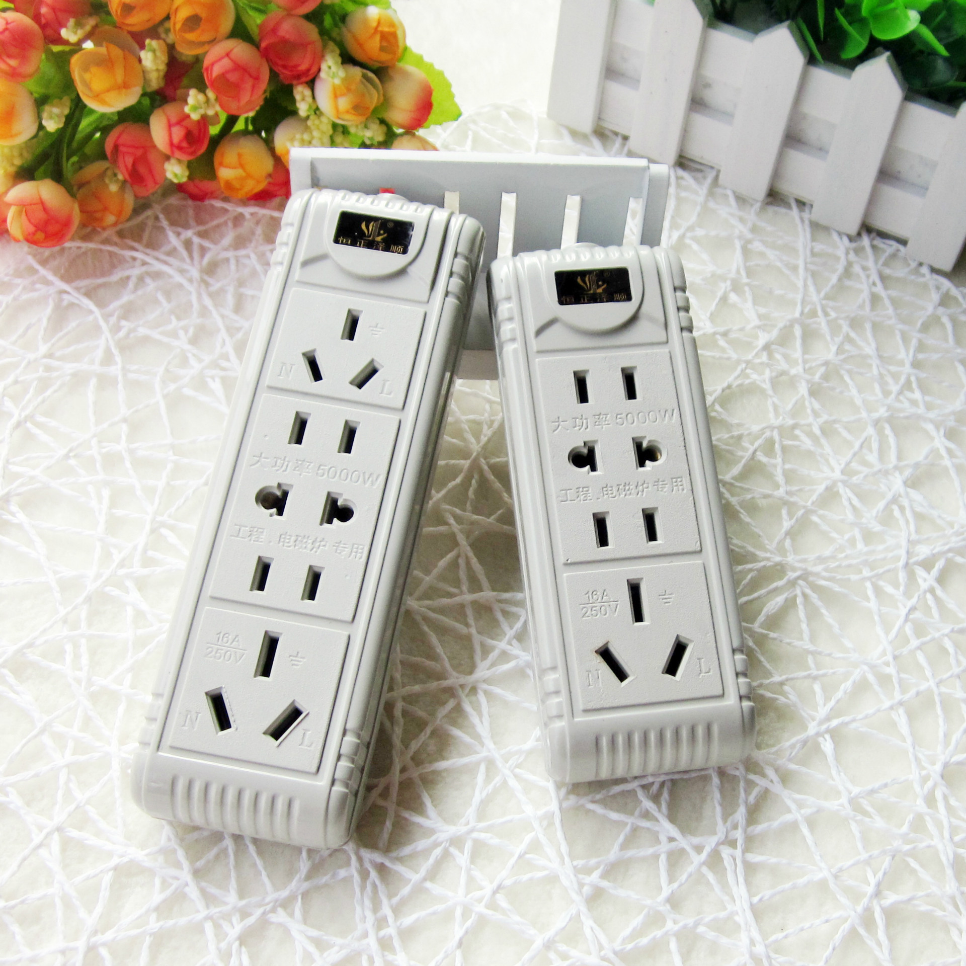 9孔小电排电源插座不带线大功率排插无线插座接线板插排500.