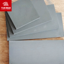 华虎硬质 G5钨钢 现货供应 国产钨钢板