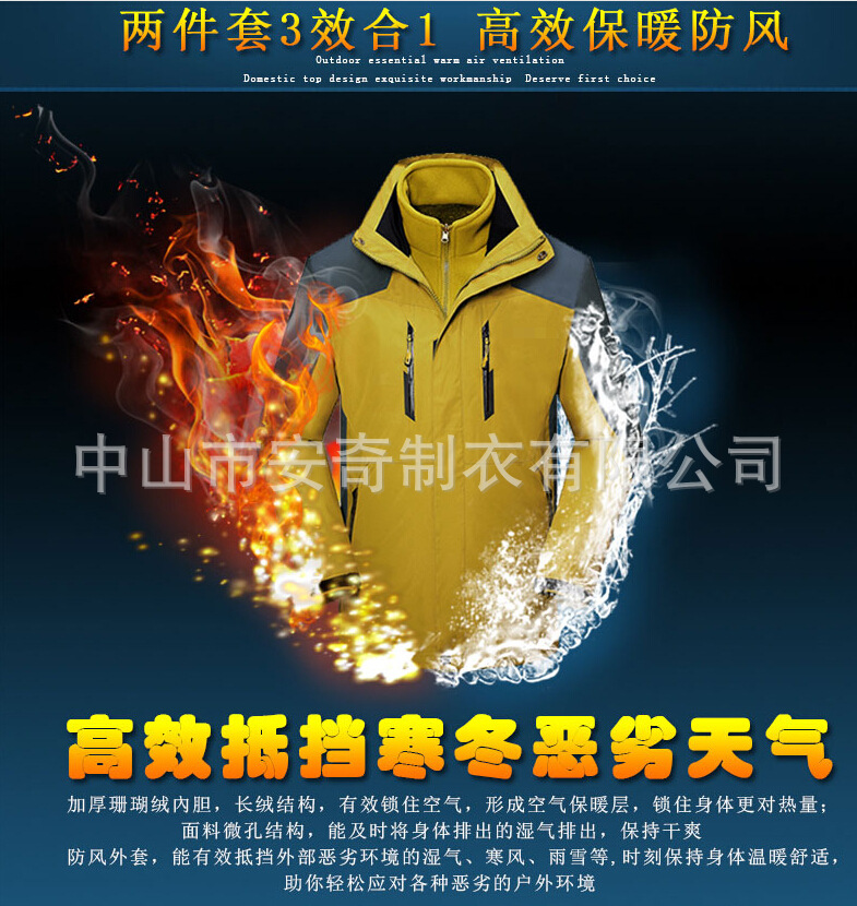 1細節6