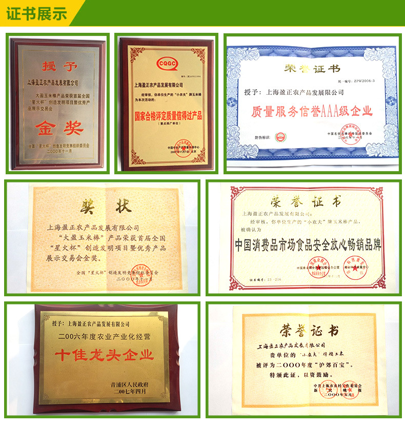 点击打开原图 undefined