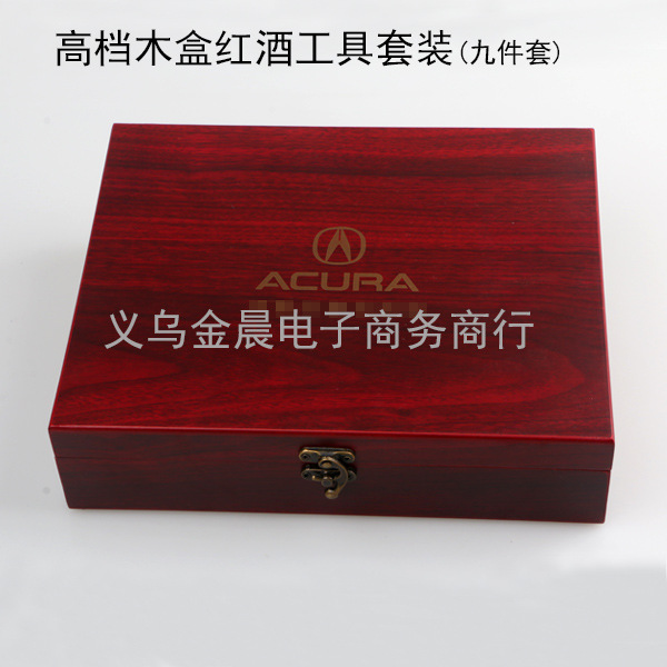 hxg14-2(水印 马赛克)