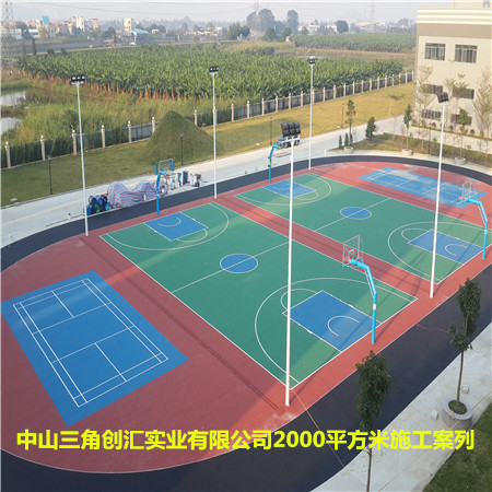 20131203_162609_副本