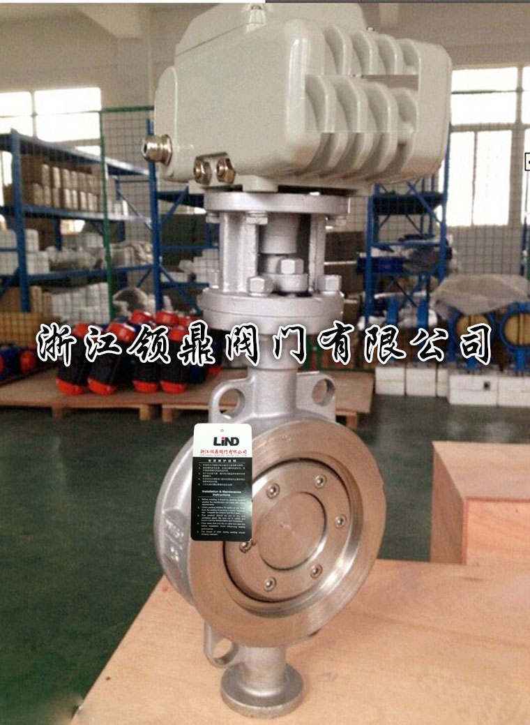D973H电动对夹硬密封蝶阀实拍2
