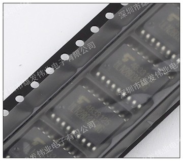 全新原装   uln2803afwg  旺旺询价为准