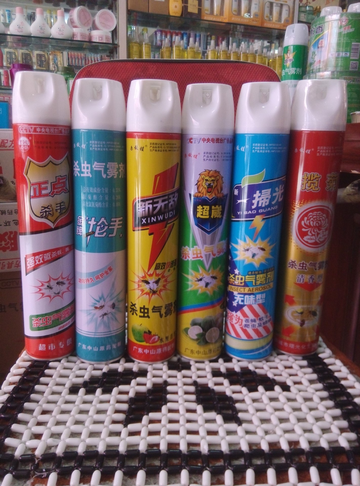 厂家直销杀敌娃易舒牌杀虫剂