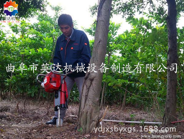 【英达】铲头挖树机价格_优质锯齿式挖树机批发/链条起球机图片