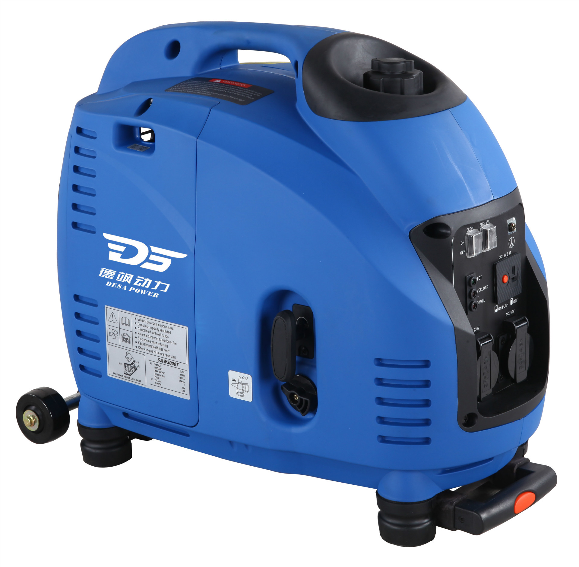 3kw静音发电机单相手提式发电机3000w静音变频发电机蓝色款