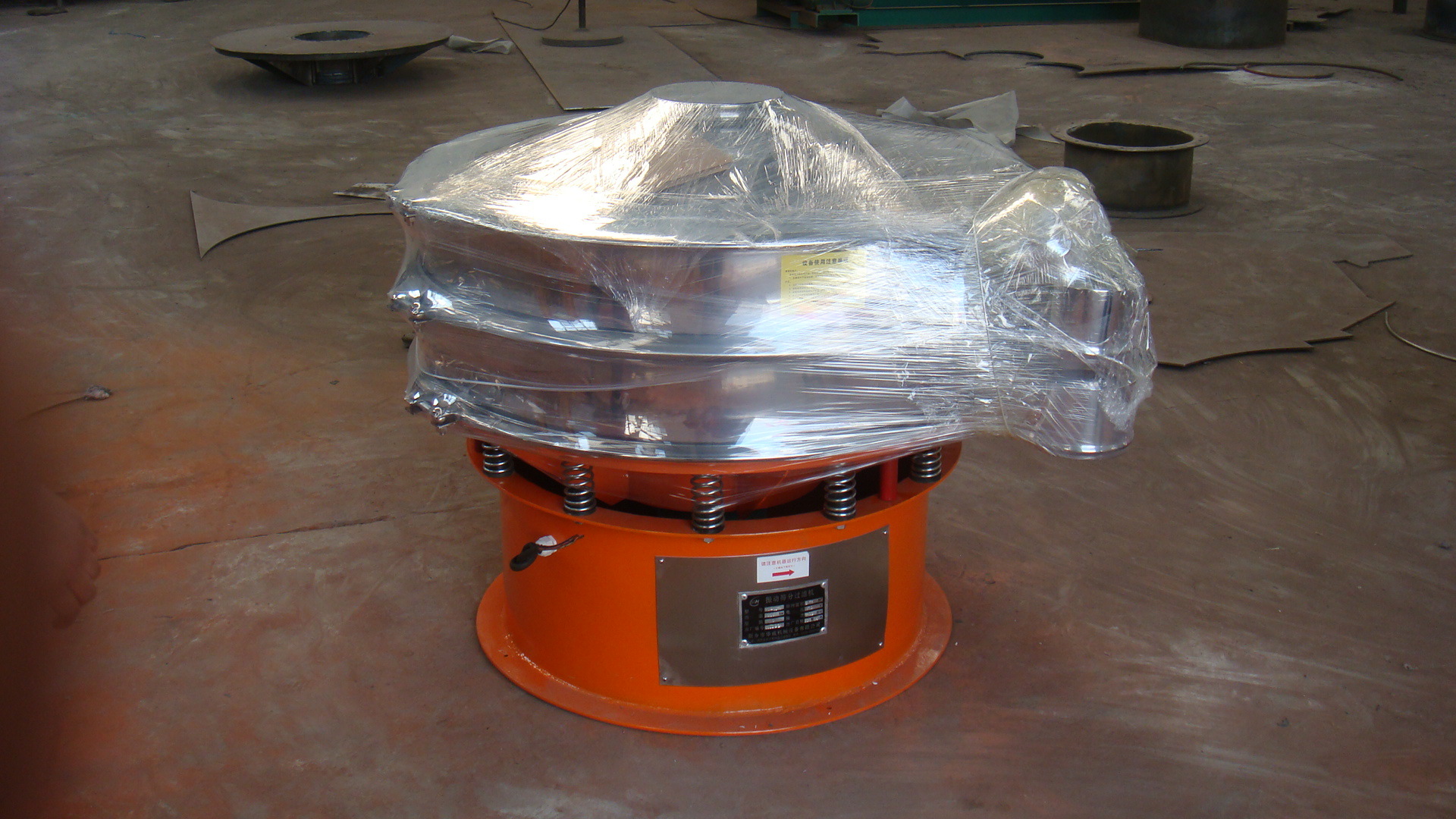 美乐牌缝盘机(全新的)多少钱一台,这部机子是用来缝毛衣的.