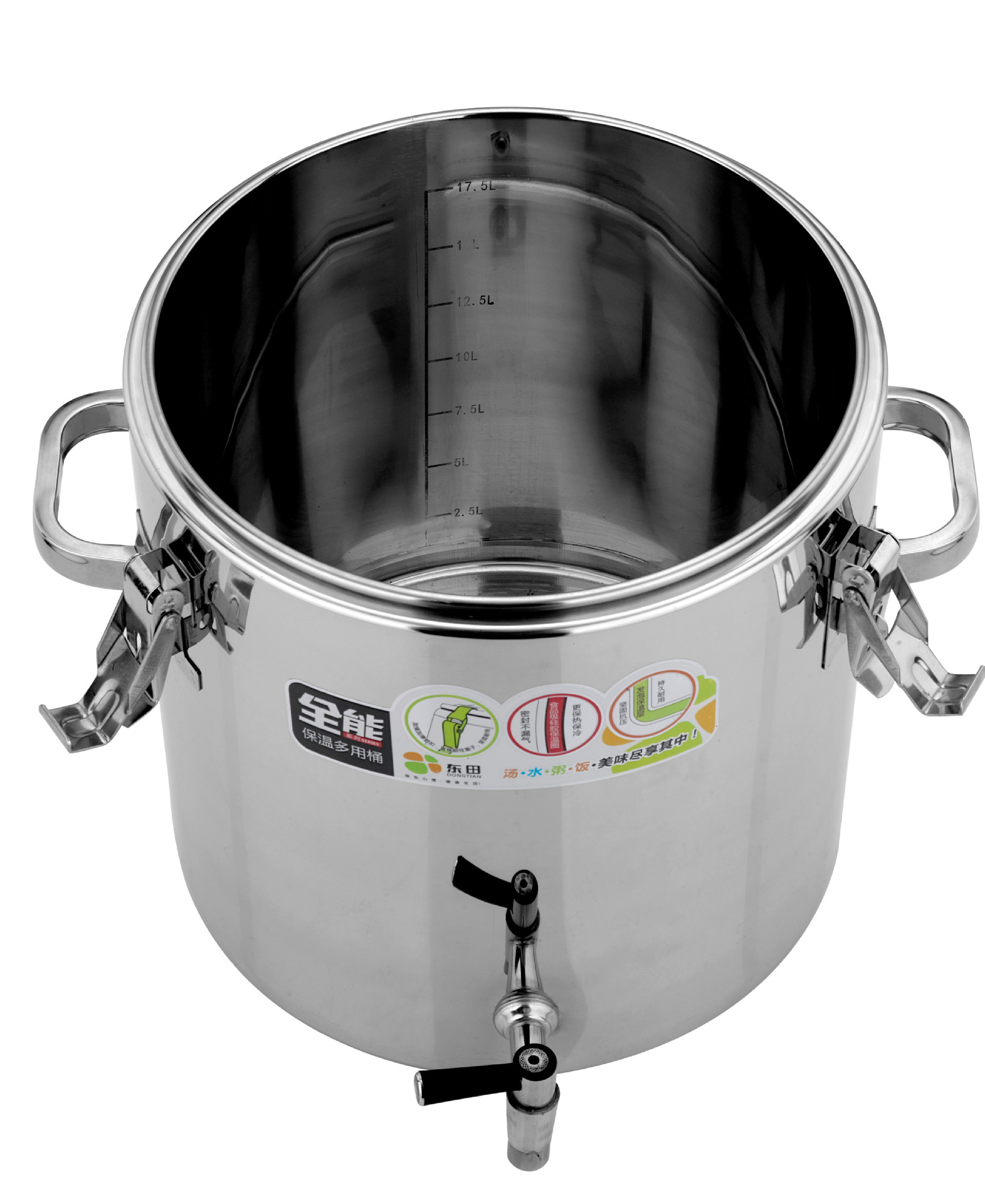 东田不锈钢平盖保温桶商用粥桶奶茶桶双层发泡10-70l无磁单龙头