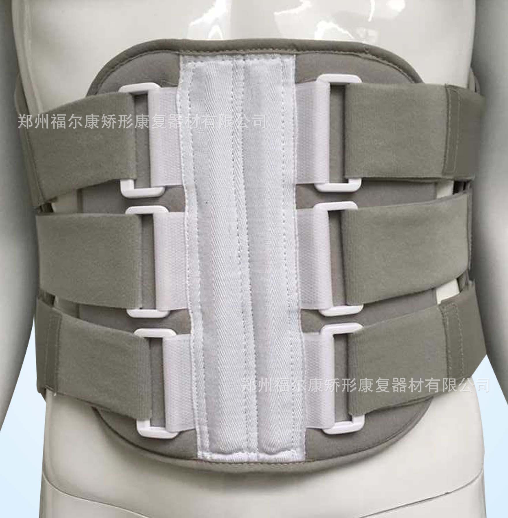 厂家直销 福尔康 美式腰围 tls111