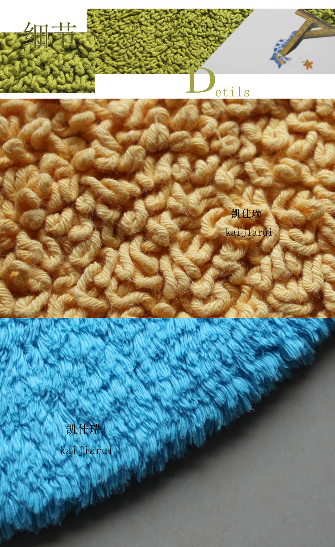 凯佳瑞 厂家直销 60x60吸水防滑全棉簇绒双面圆形瑜伽地垫可定制