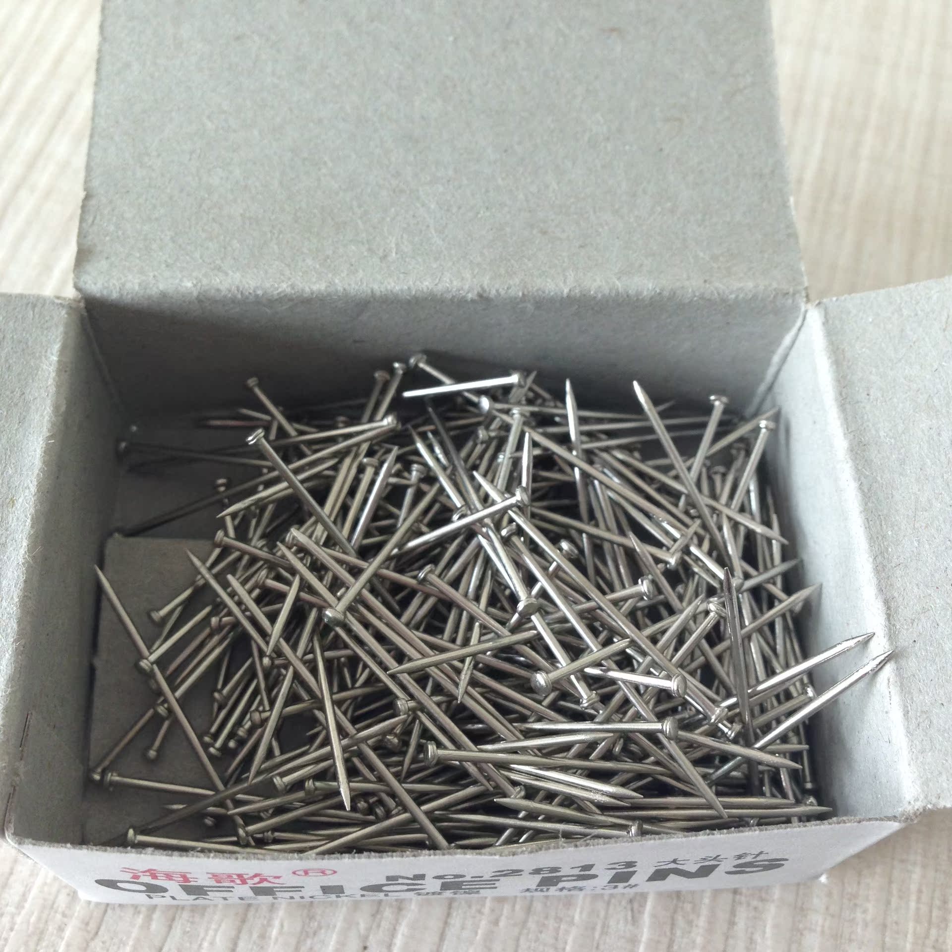 海歌2813镀镍大头针 2.7cm长 3#直别针 办公用品