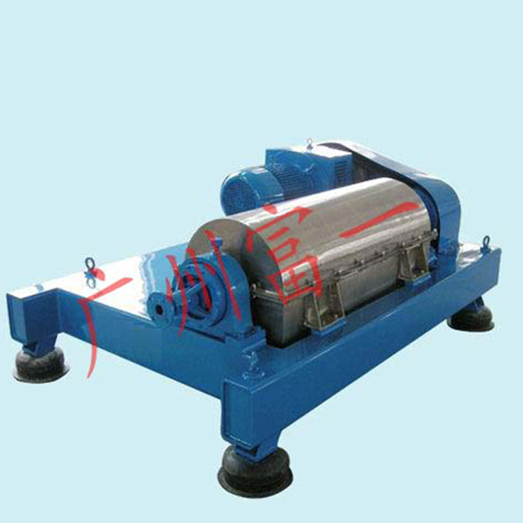 货到付款污水处理螺旋离心机 高速50L/H台式 型号齐全高速离心机