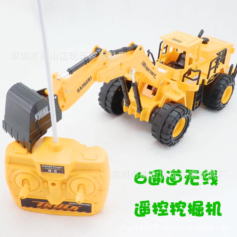 6通遥控挖掘机2
