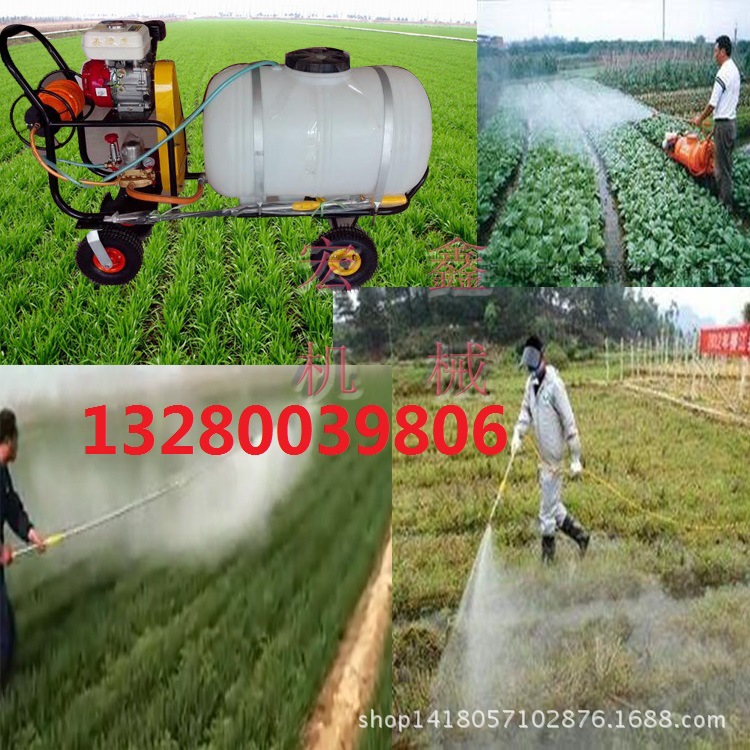 手推式喷雾器0