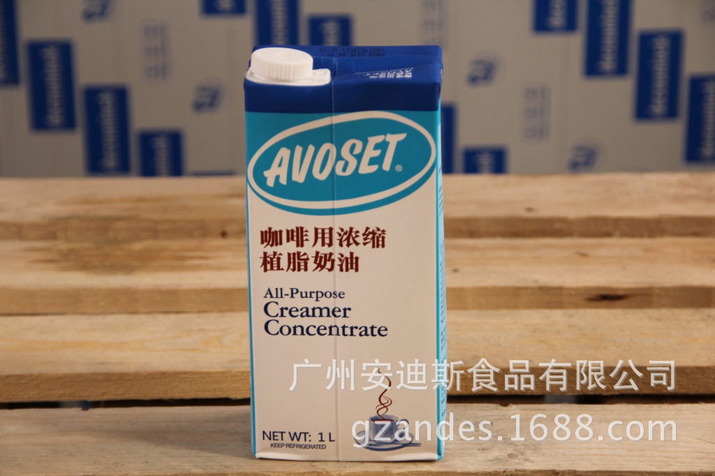 维益 爱护牌咖啡奶12x1l 浓缩植脂奶油 奶茶咖啡甜品烘焙用