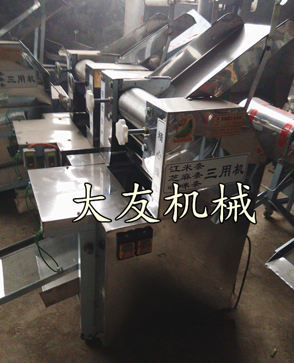 新13_副本