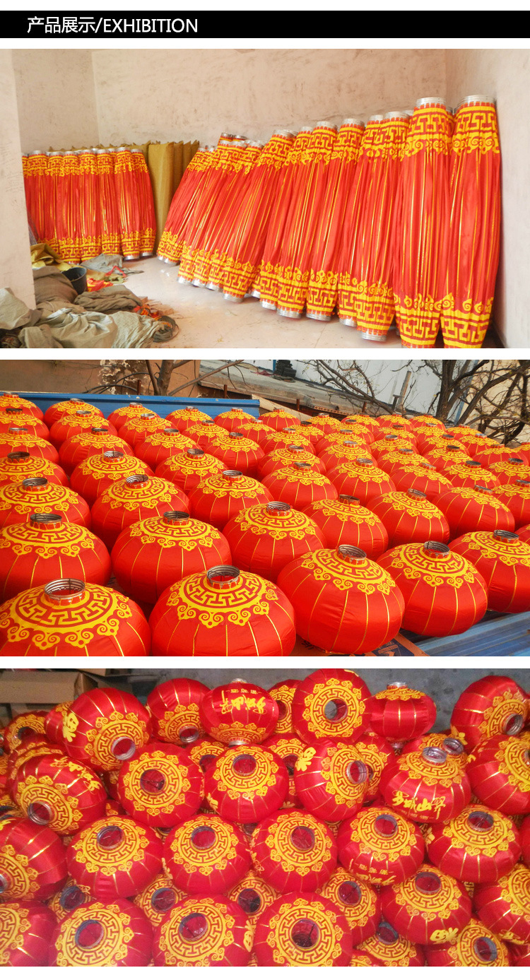 厂家加工定做大红绸布铁口灯笼中秋春节日婚庆装饰手工灯笼批发