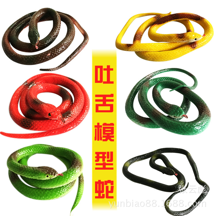scary toy snake simulation snake fake snake soft real trick props halloween gift children‘s toy