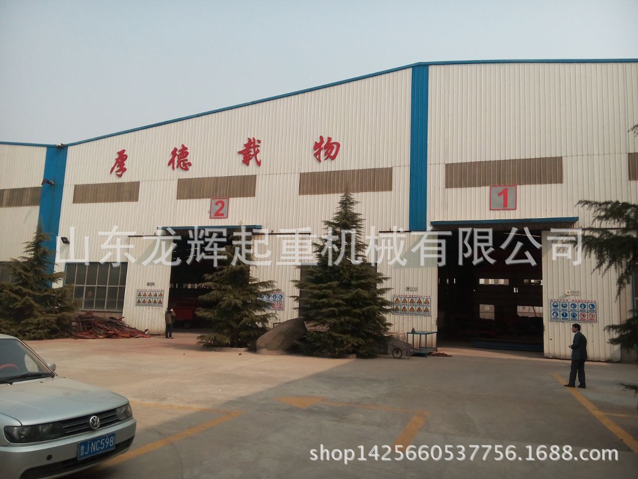 QQ图片20150313215841