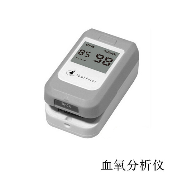 血氧分析仪