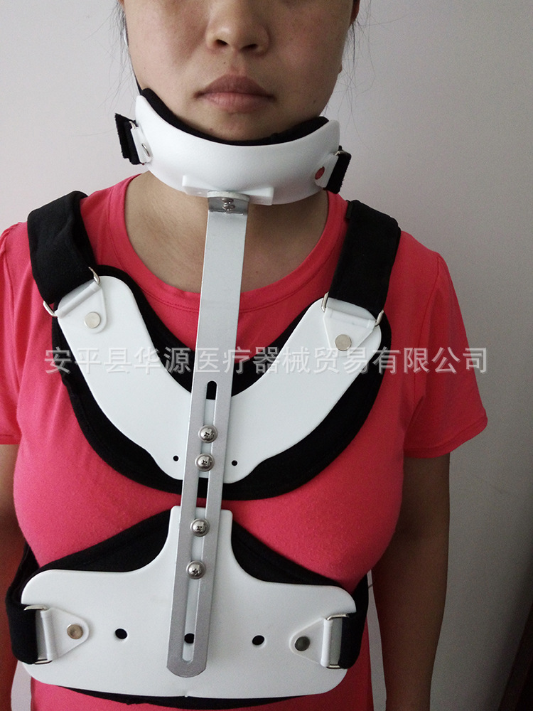 医用头颈胸支具矫形器 术后固定颈托 成人颈椎固定器 医疗器械