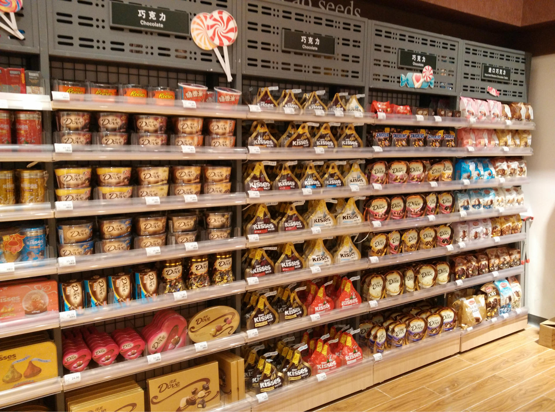 超市货架进口商品单双面精品超市便利店货架母婴药店货架展示架