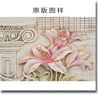 YD-95小样图