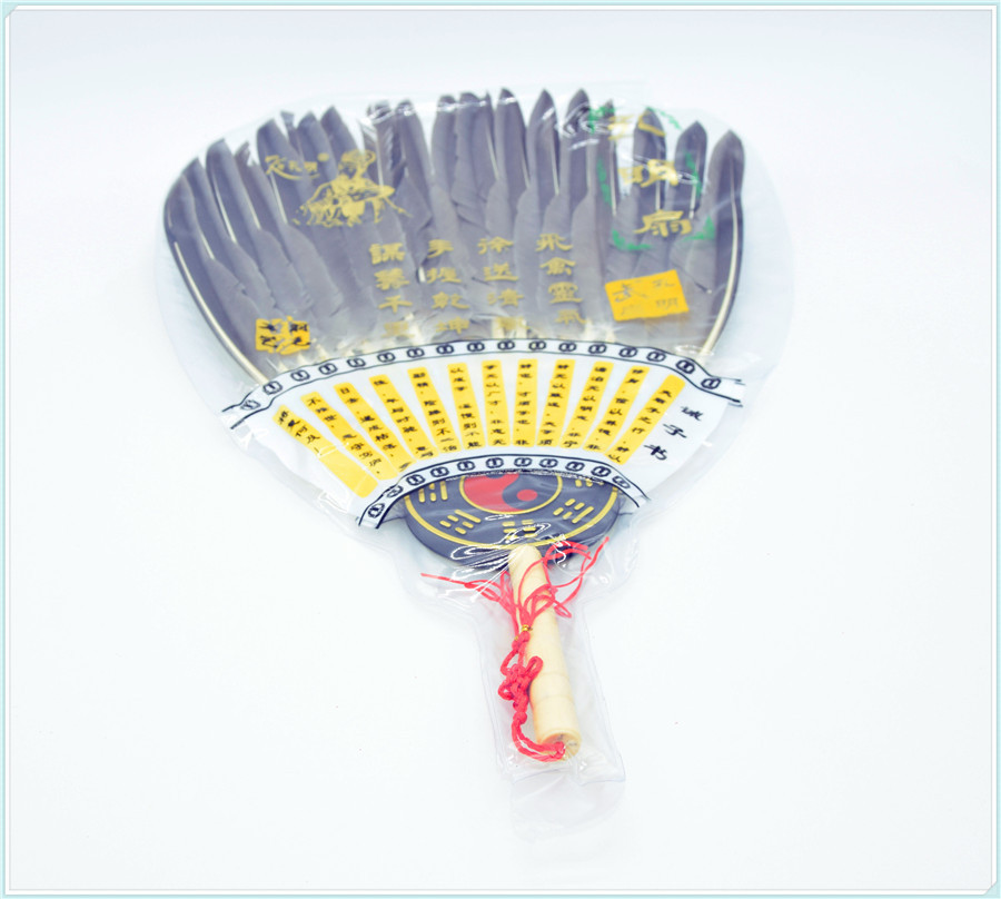 孔明鹅毛扇羽毛扇诸葛亮八卦鹅毛扇子工艺礼品扇太极八卦乘凉扇子