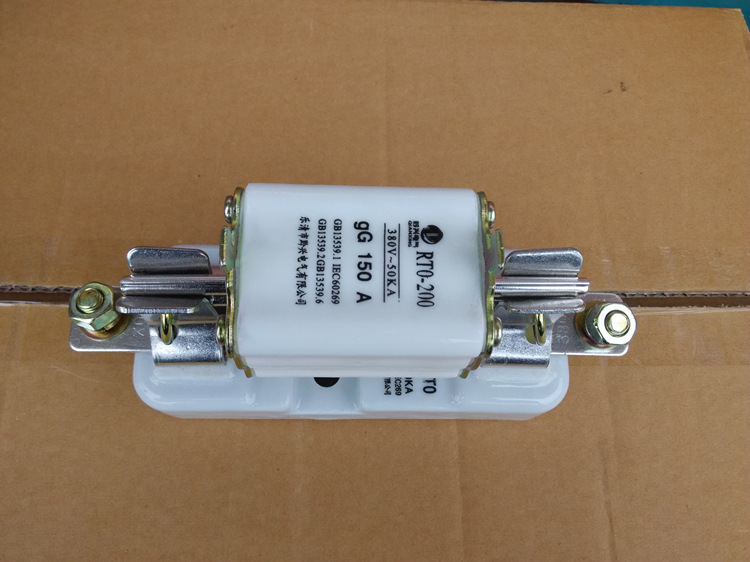黔兴电气 rt0-150a 200a 低压熔断器 快速熔断器 带底座 厂家 - 电气