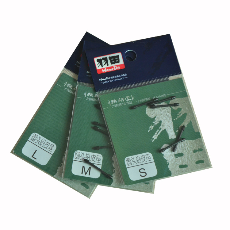 【渔者世家】羽田小配件圆头铅皮座 钓鱼垂钓用品渔具批发