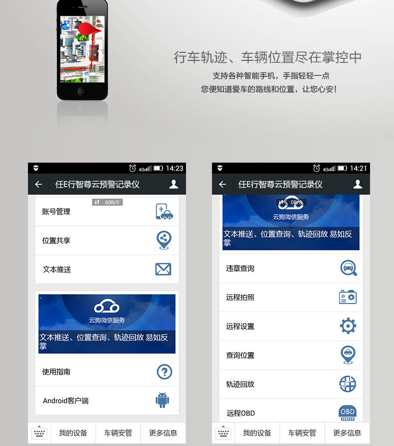 微信微信公众号登录平台登录不上去_v2微信平台多少_微信公众平台和微信开放平台