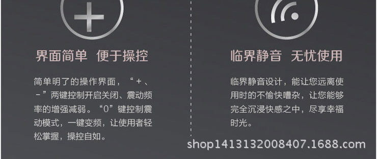 LOVE MOMENT G點魔術棒震動棒8