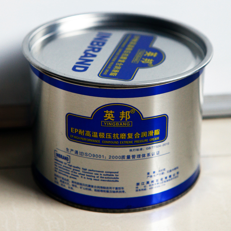 批发英邦250℃ep耐高温润滑油脂 极压抗磨复合高温脂黄油800g
