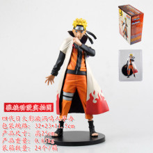 手办漩涡鸣人_鸣人佐助手办_宠物小精灵毛绒