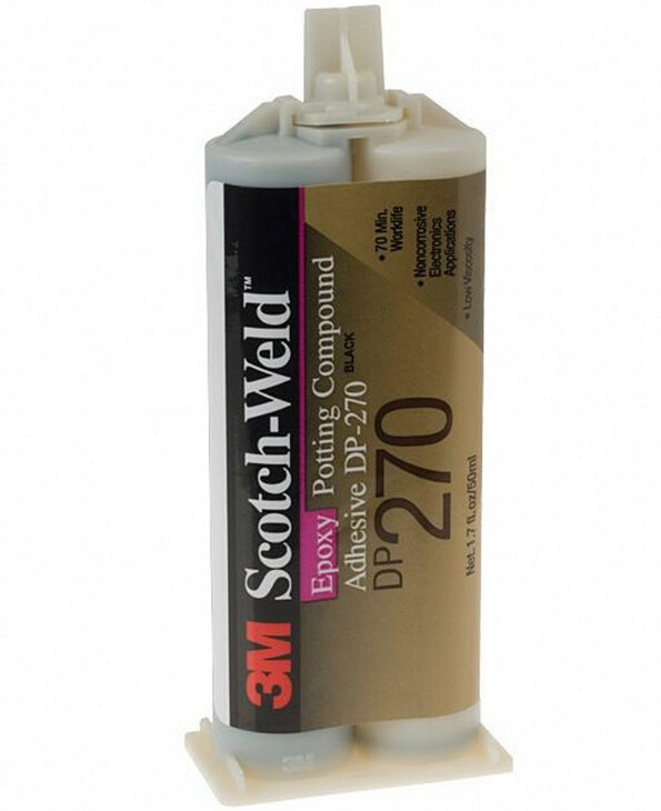 3m胶水 3mdp270黑色环氧树脂结构胶 dp 270 ab结构胶 1:1电子胶水