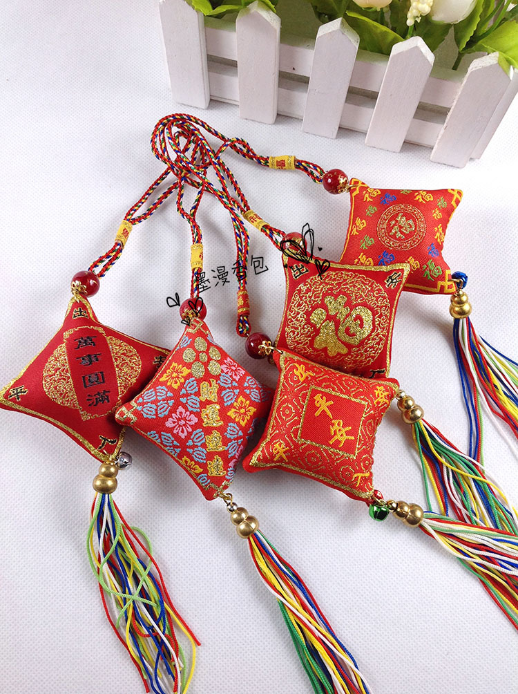 端午节香囊香袋批发 手工刺绣方形御守平安纳福香包 创意汽车挂件