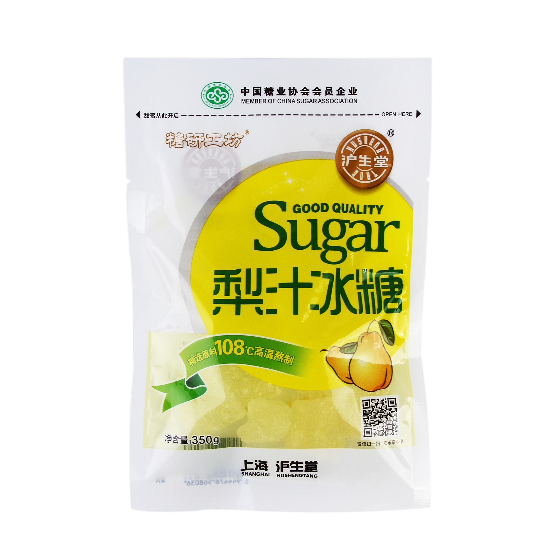 沪生堂梨汁冰糖多晶冰糖350g