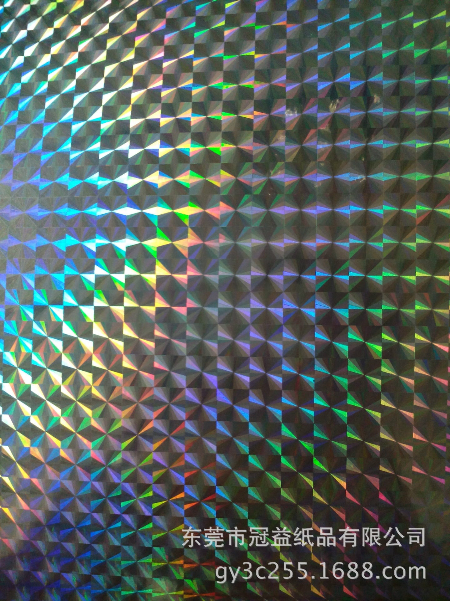 素面镭射膜贴纸,素面镭射膜不干胶 25# 50