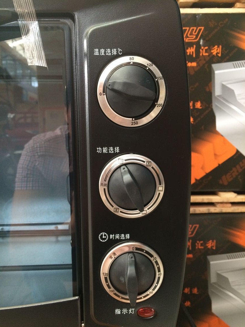 长帝ckf-30gu烘培30l多功能家用-电烤箱