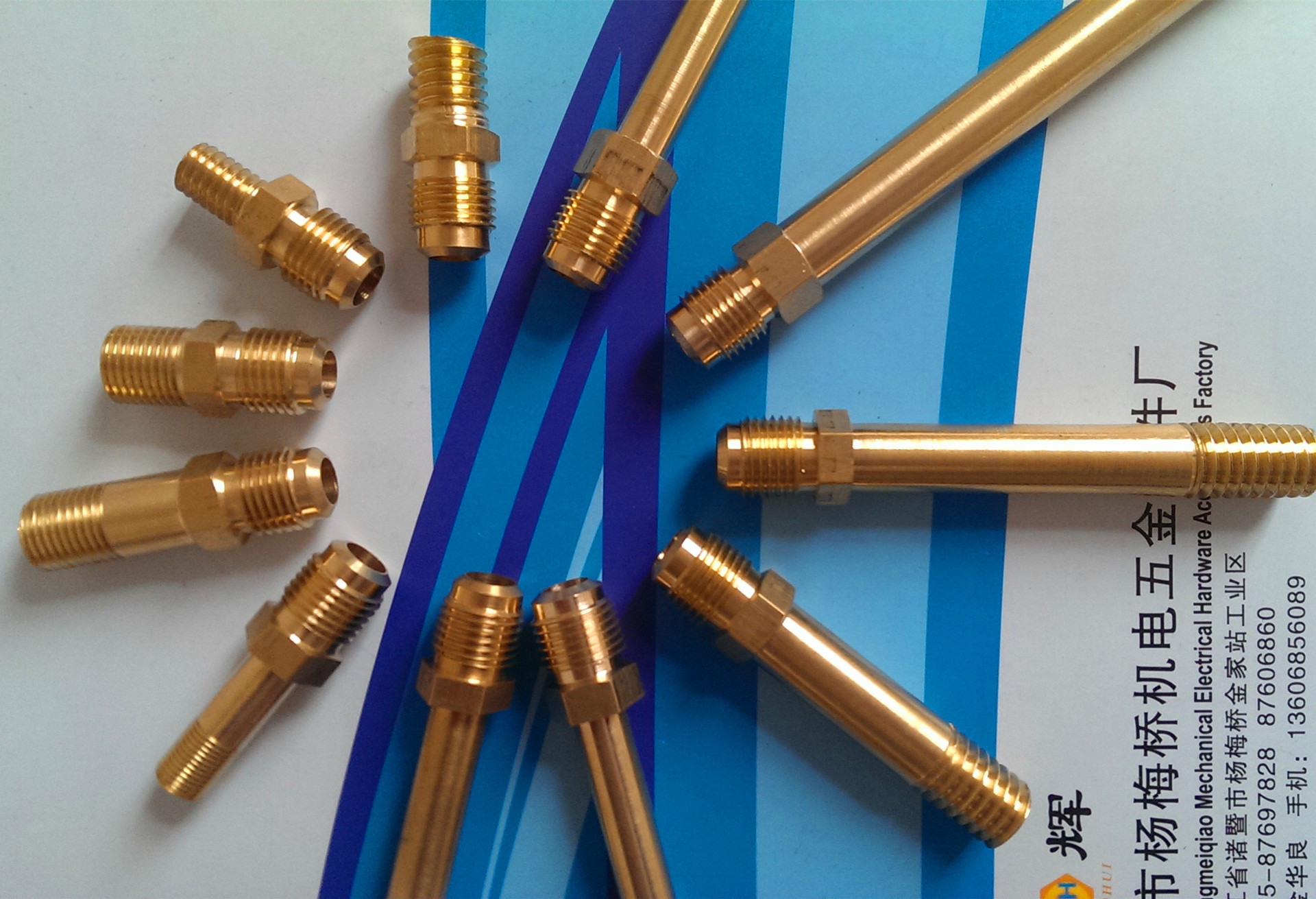 大俎9/16美制带锁快速接头黄铜快速油嘴接头 水咀