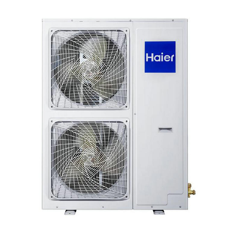 海尔家用中央空调价格_海尔 中央空调_海尔3匹中央空调价格