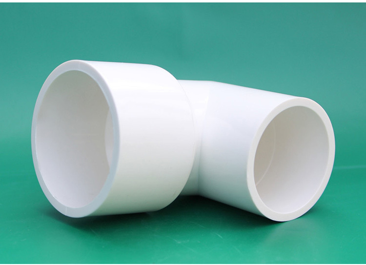 pvc给水管件 变径弯头 异径弯头 家装配件 可定制 寻求代理