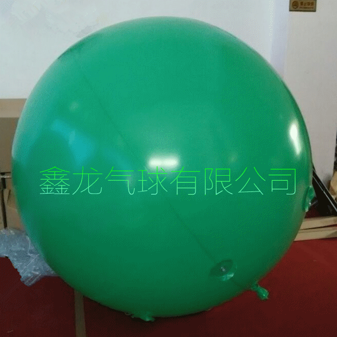 升空气球淘宝代发厂家直销可以加印logo圆形饰景气球气球印刷