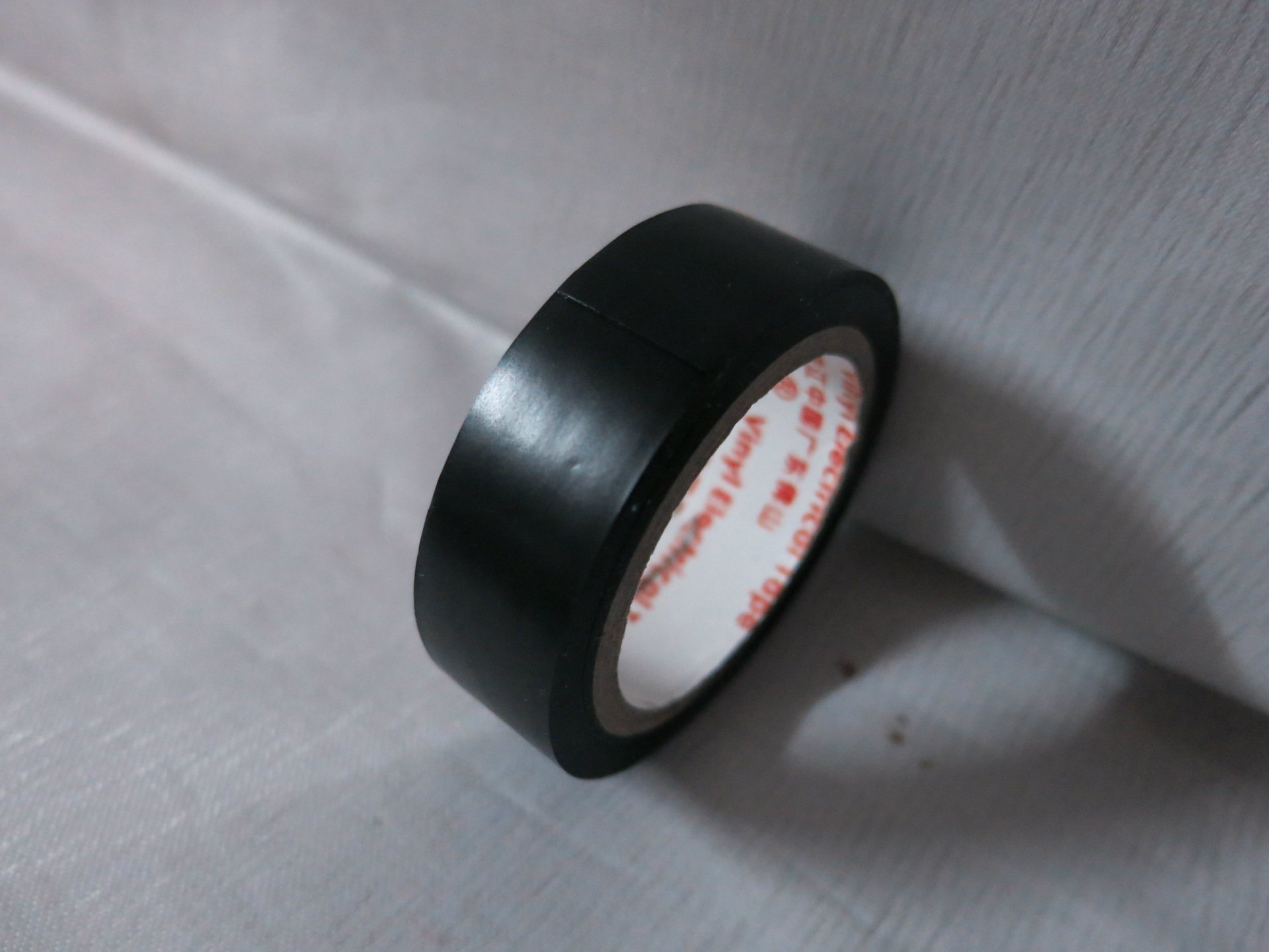 珠江小号07400型pvc电气绝缘胶带电