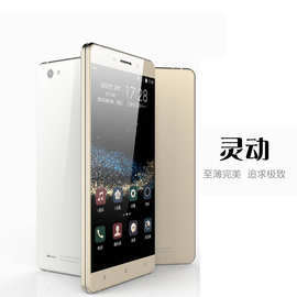 米蓝手机 移动_米蓝手机 移动价格_米蓝手机 移