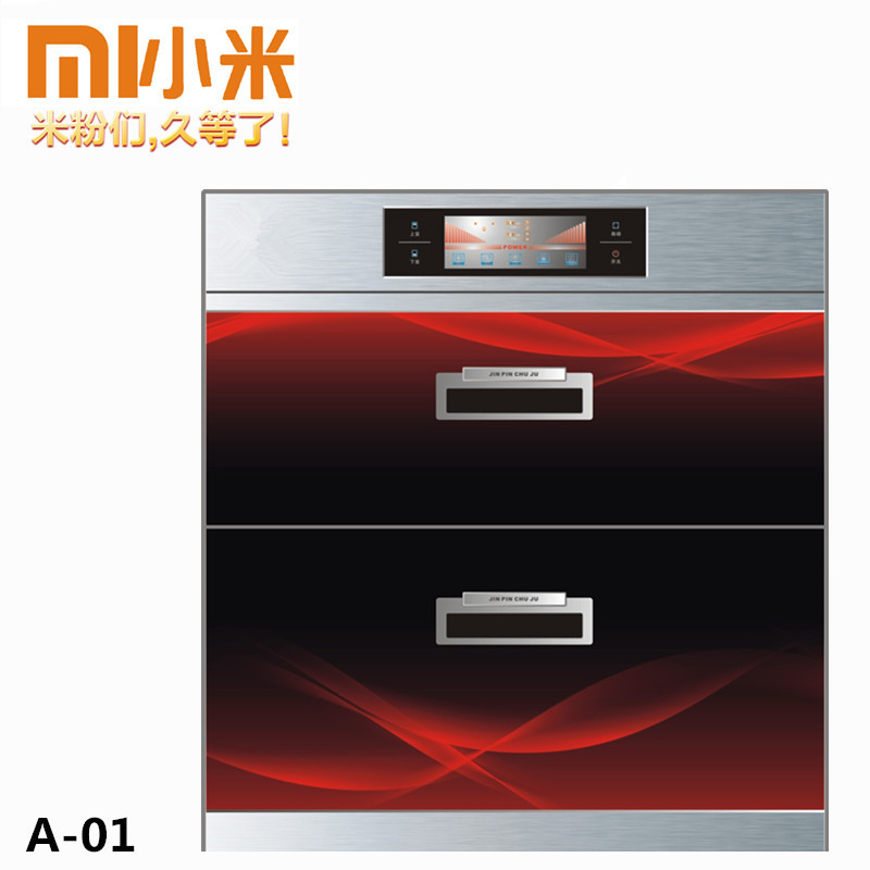 家用消毒柜_mi小米消毒柜\/\/\/厂家批发嵌入式双