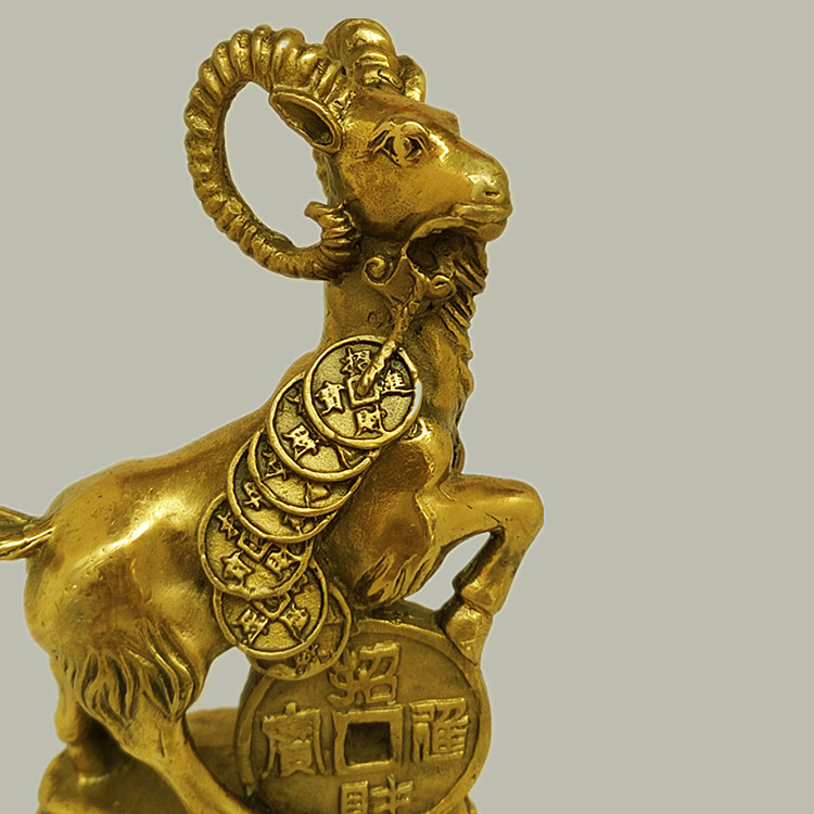 纯铜金钱羊生肖羊工艺摆件 吉祥如意家居工艺品