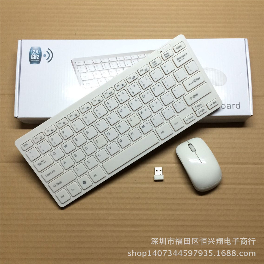 全能鼠标键盘记录器32_全能鼠标键盘记录器 32_全能键盘鼠标记录器